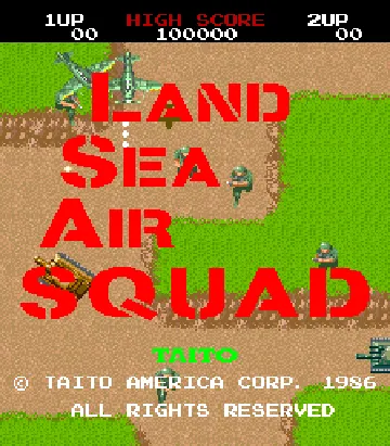 Land Sea Air Squad / Riku Kai Kuu Saizensen screen shot title